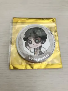 2026年最新】探鉱者 缶バッジの人気アイテム - メルカリ