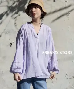 FREAK'S STORE◆インド シングルガーゼブラウス◆ラベンダー◆FREE
