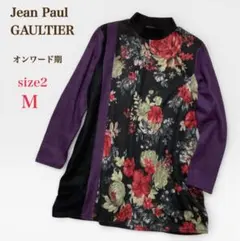 Item thumbnail for item 1b4efd86-2324-46cd-8a9f-b96cdeaaa55a