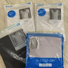 AIRism アンダーシャツ 140・120 セット