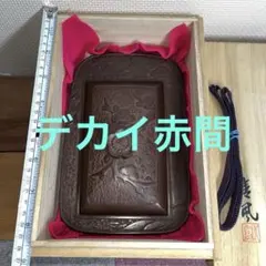 2026年最新】紫雲石硯の人気アイテム - メルカリ