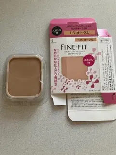 SOFINA FINE-FIT パウダーファンデ　115 オークル　9割残のサムネイル