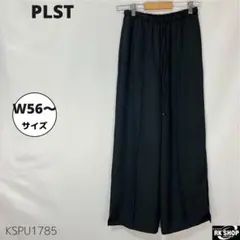 PLST プラステ イージーワイドパンツ シンプル ブラック S 春夏