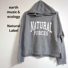 アースミュージックアンドエコロジー　グレー　パーカー　トレーナー　スウェット