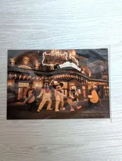 ​【新品未開封】イマジニングザマジック ポストカード BBB