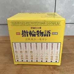 Item thumbnail for item 0faf6f1f-66ee-4fcf-9220-d9a856fceabd