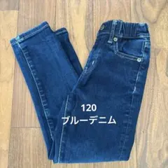 UNIQLO キッズ ストレッチソフトジーンズ 120cm 67 Blue