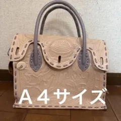 グレース♡カービングレザー♡ピンクベージュのサムネイル
