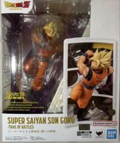 フィギュアーツzero スーパーサイヤ人孫悟空 -闘いの軌跡- ドラゴンボールZ