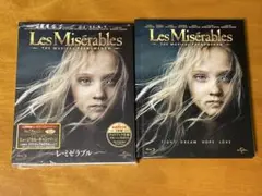 DVD新品2枚組 レ・ミゼラブル ベストバリューDVDセット 2作品 - メルカリ