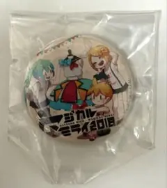 マジカルミライ2018 缶バッジ マジカルミライ 2018 ボーカロイド ガチャ 初音ミク 缶バッジ