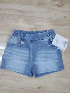 Item thumbnail for item eddc1e7f-260b-4fea-b0f3-b163c5bbf16f