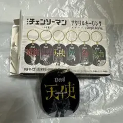 チェンソーマン レゼ編 アクリルキーリング 天使の悪魔