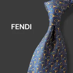 FENDIフェンディ　ネクタイ　ビジネス　フォーマル　ホースビット　ネイビー総柄