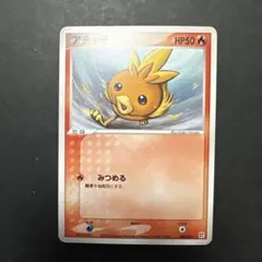 A69様 リクエスト 3点 まとめ商品