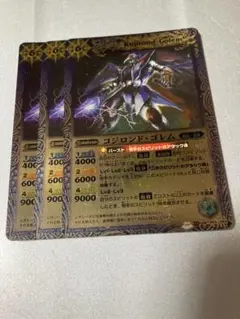 Item thumbnail for item b12dd1a3-78a5-4042-9e07-f4bc42895302