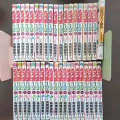 ほぼ初版・全セル画】 まんが道+第二部 計25冊藤子不二雄ランド - メルカリ