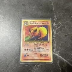ポケモンカード　ポケカ　ブースター 第2弾拡張パック ポケモンジャングル