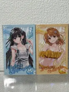 Item thumbnail for item 3d88d307-db60-4e15-aeca-78caca794e5c