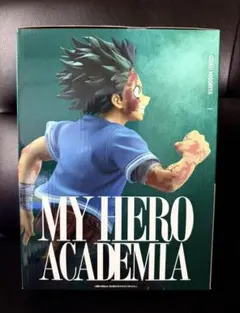 一番くじ 僕のヒーローアカデミア 紡がれる想い C賞 緑谷出久 & 下位賞オマケ