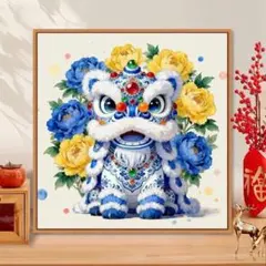 Item thumbnail for item d54f8df6-27a1-4615-9389-b8058b0e1c85