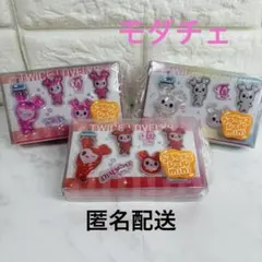 2026年最新】TWICE gigo チェヨン セットの人気アイテム - メルカリ