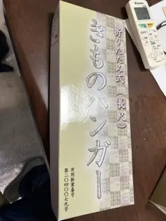 Item thumbnail for item d9e6ade0-06fb-4e68-905a-ccea23d76618