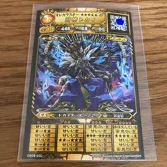 バディファイト 鏡界戦士 J“ジェムクローン・オリジンマント” 究極レア