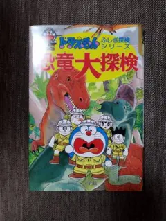 Item thumbnail for item f9eaeff1-523f-4d4d-89e0-20a3a71145fc