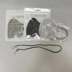 デザインマスク3点セットにストラップ付き