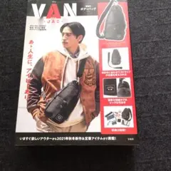 2026年最新】VAN Jacket メンズバッグの人気アイテム - メルカリ