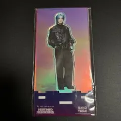 INI EXHIBION 佐野雄大 アクスタ アクリルスタンド