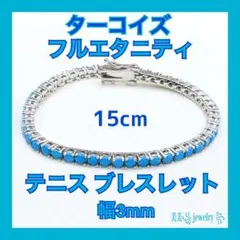 可愛いじーさんばーさん様 リクエスト 2点 まとめ商品