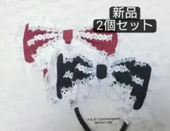 新品 ノーブランド ロリィタカチューシャ エンジ・黒