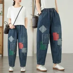 デニム ジーパン オシャレ 切り替 九分丈 ゆったり テーパードパンツ