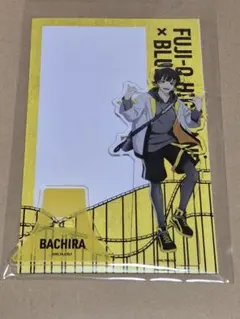 ブルーロック in 富士急ハイランド アクリルスタンド 蜂楽廻