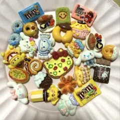 2点目安い方半額❤様 リクエスト 2点 まとめ商品