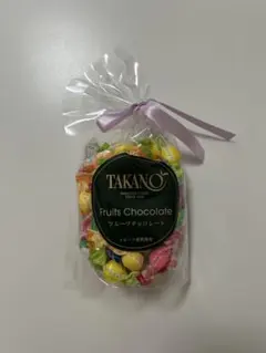 TAKANO Fruits Chocolate 80gのサムネイル