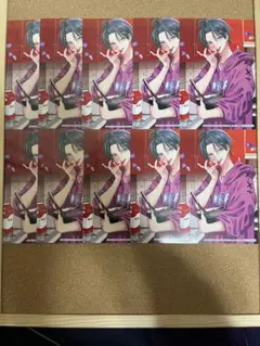 ろ*。様 花とゆめ　５号　付録　春の嵐とモンスター　バレンタインブロマイド　⑥