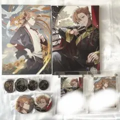 伏見ガク 誕生日グッズ 2022 2023