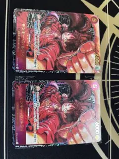 ワンピースカード モンキー・D・ルフィ SR ST01-012