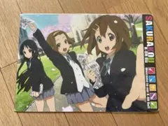 けいおん　下敷き