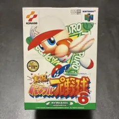 Item thumbnail for item 3d0d7a68-2e59-4f80-a8c6-7b1ec4dd9340