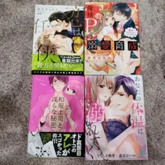 Item thumbnail for item 90b2b872-005d-4b35-b8db-336464ad0b31