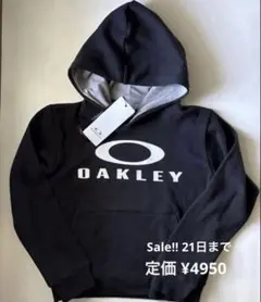 【セール中！】オークリー　プーマ　アディダス　ナイキ　パーカー　130