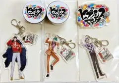 【匿名配送】ヒプムビ オンライン くじ 簓 盧笙 零 アクキー オオサカ ③