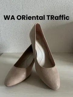 美品 WA オリエンタルトラフィック パンプス 34 ラメヒール ベージュのサムネイル
