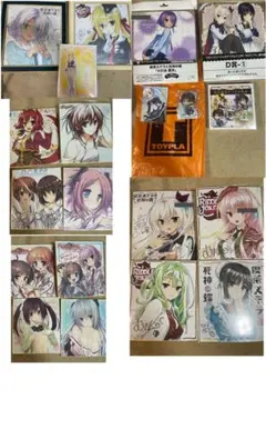 Item thumbnail for item a497fd97-a772-4d83-8509-bd05d75f96a1