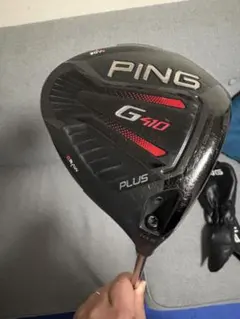 2026年最新】ピンg410ドライバーシャフトの人気アイテム - メルカリ