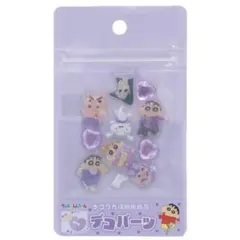 即発❣️クレヨンしんちゃん デコパーツ ドロップシール 紫 ひまわり